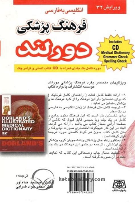tvhcdk|مترجم متن .